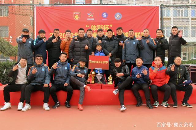 科拉希纳茨助卢基奇头槌破门 波黑半场暂1-0加拿大
